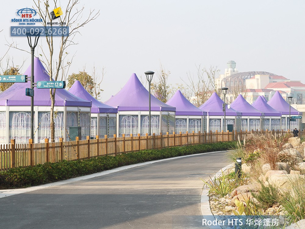 上海国际旅游度假区紫色篷房