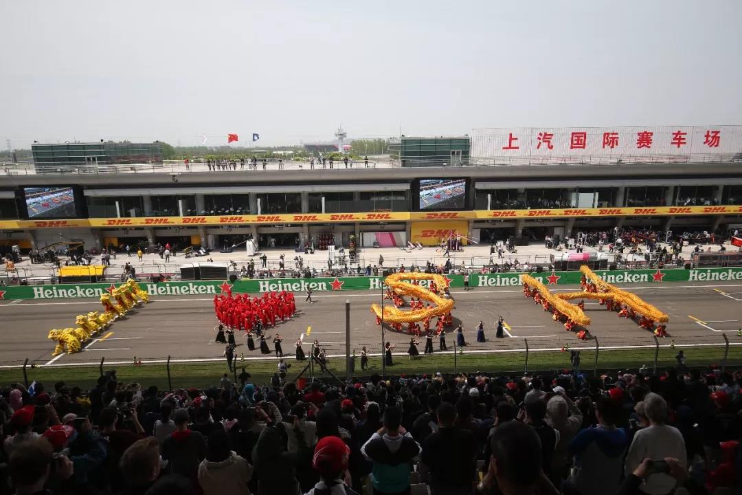 F1中国站15周年庆“魔力”