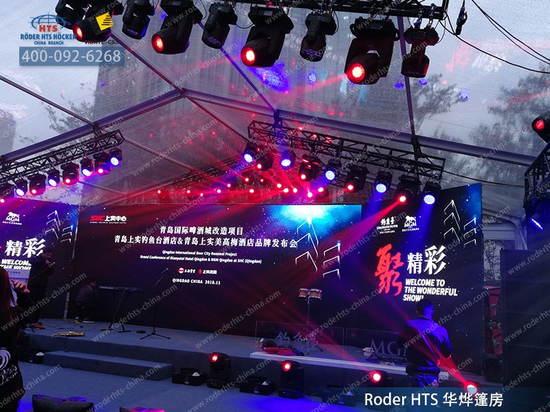 发布会篷房