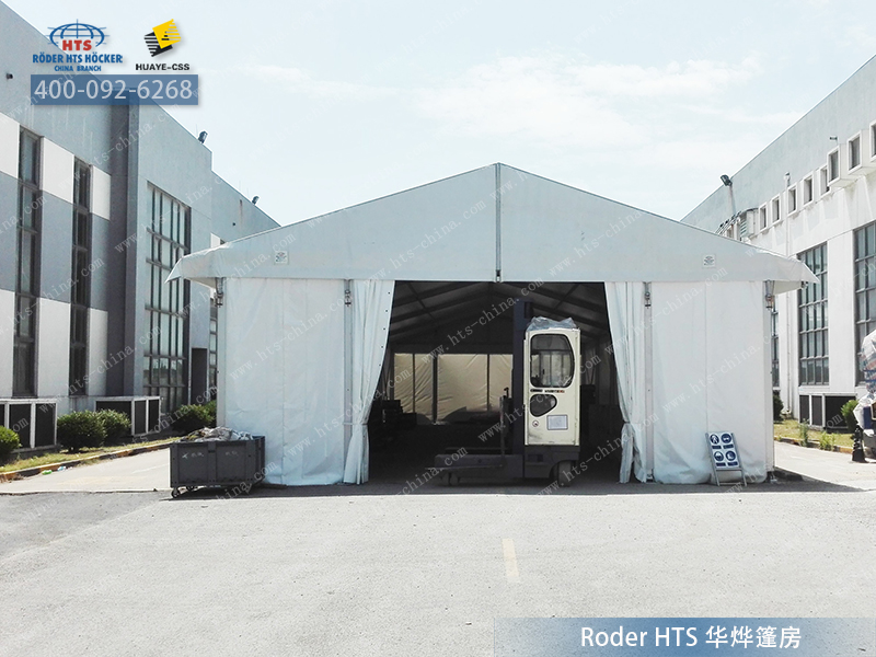 仓库物流大型帐篷