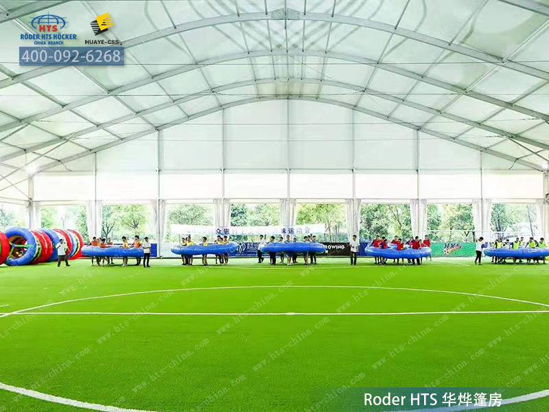 运动篷房