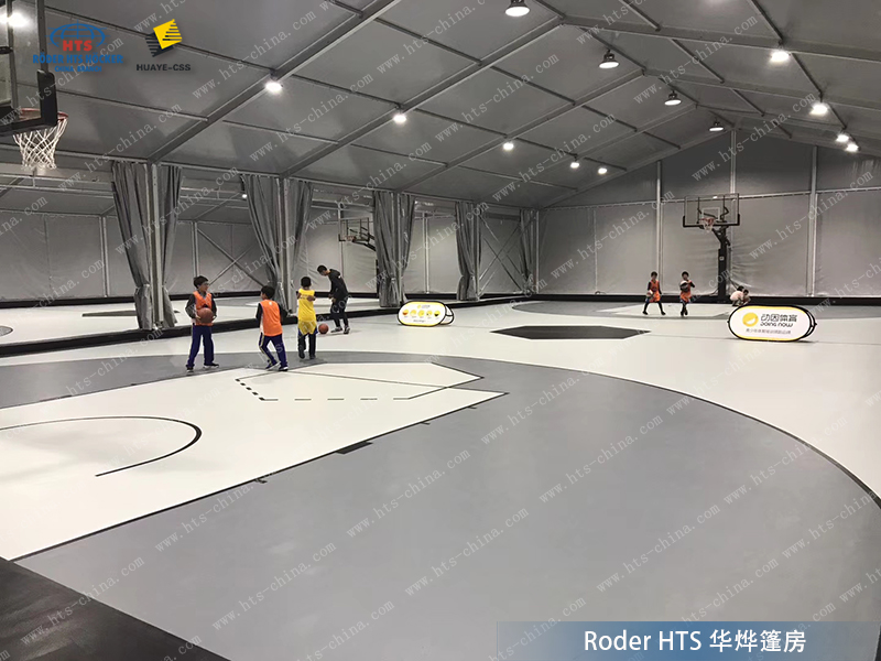 运动篷房