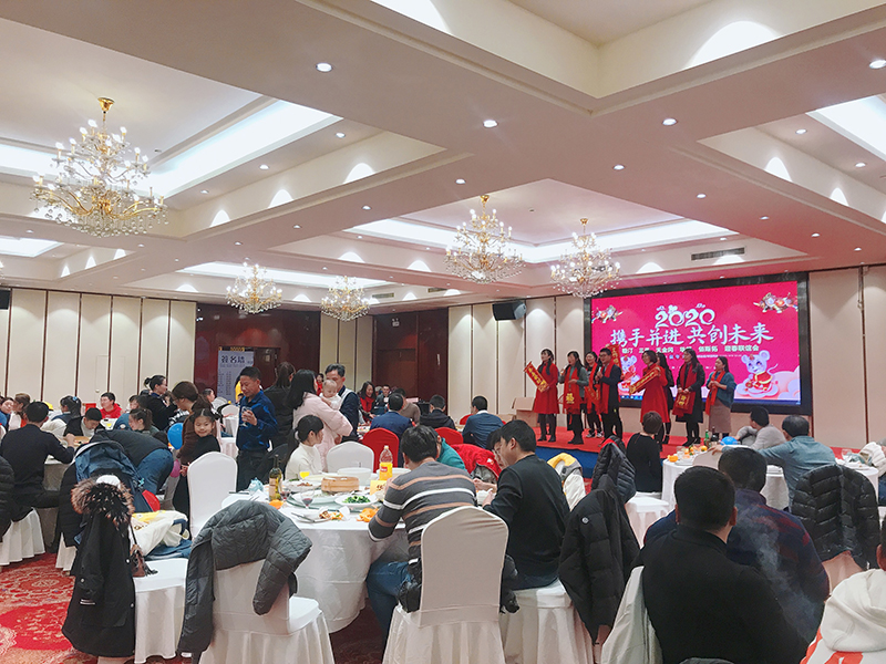 华烨篷房年会