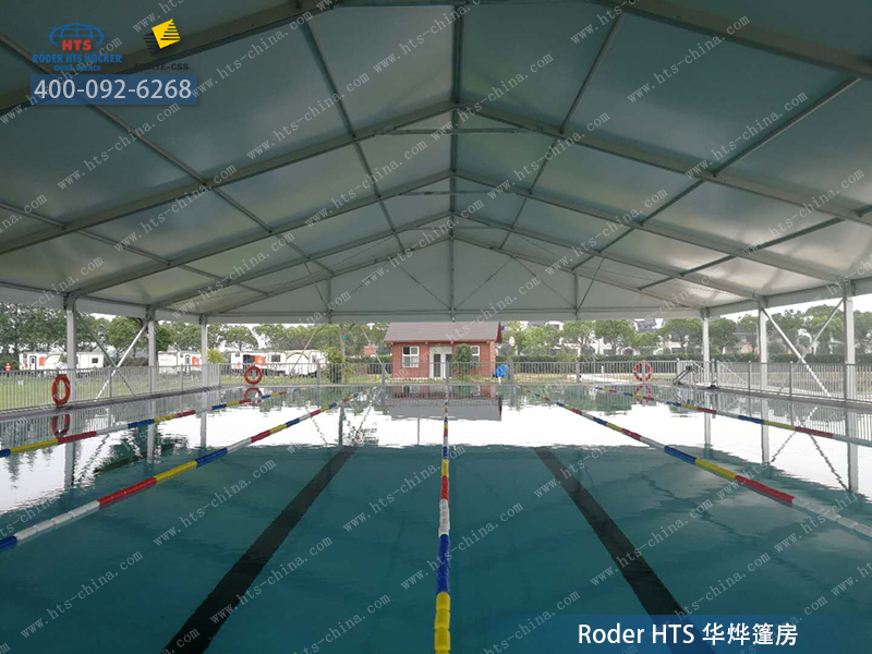 运动篷房