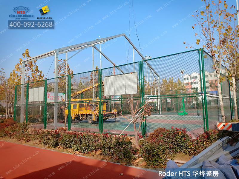 篮球运动馆蓬房 篮球运动馆蓬房