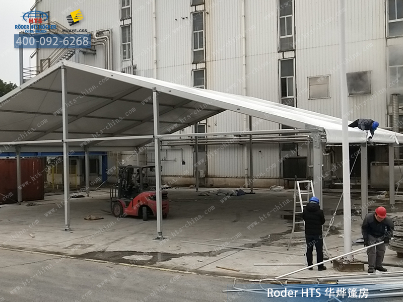 工业蓬房