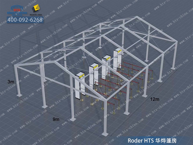 安检篷房