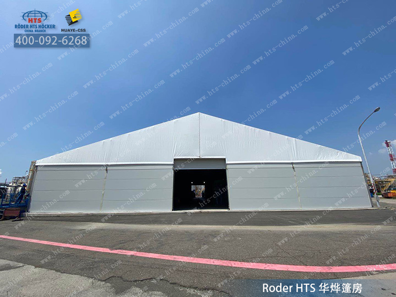 移动篷房库房