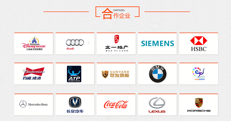 中国装配式篷房仓库