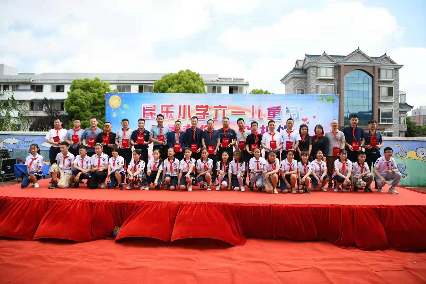 华烨篷房助力民乐小学