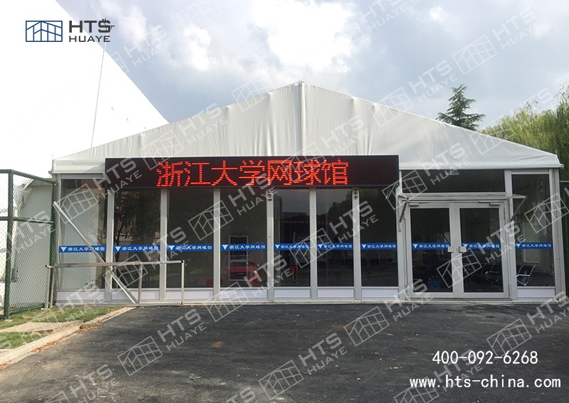 体育训练大棚助力社会积极破解群众“健身去哪儿”难题
