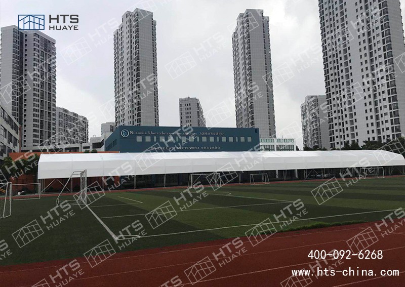 户外篷房篮球馆助您利用“金角银边”顺速建设体育场地