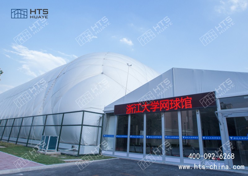 体育篷房为校园体育事业发展提供了全新解决方案