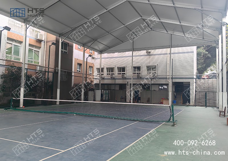 网球馆篷房新标地，开启校园网球运动的全新篇章