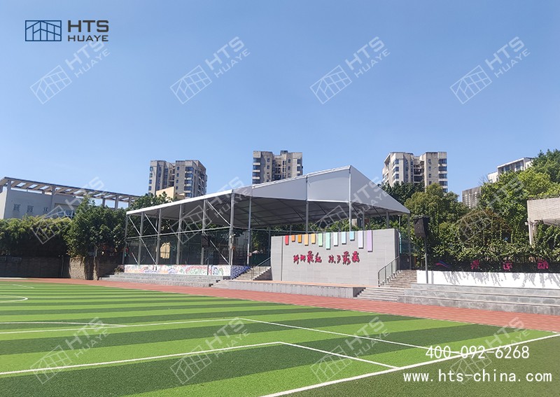 工业用地改造体育设施的机遇与挑战，装配式铝合金篷房给出新方案