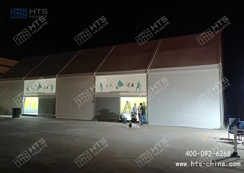 量身打造高品质羽毛球场地大棚，满足各类运动场地需求