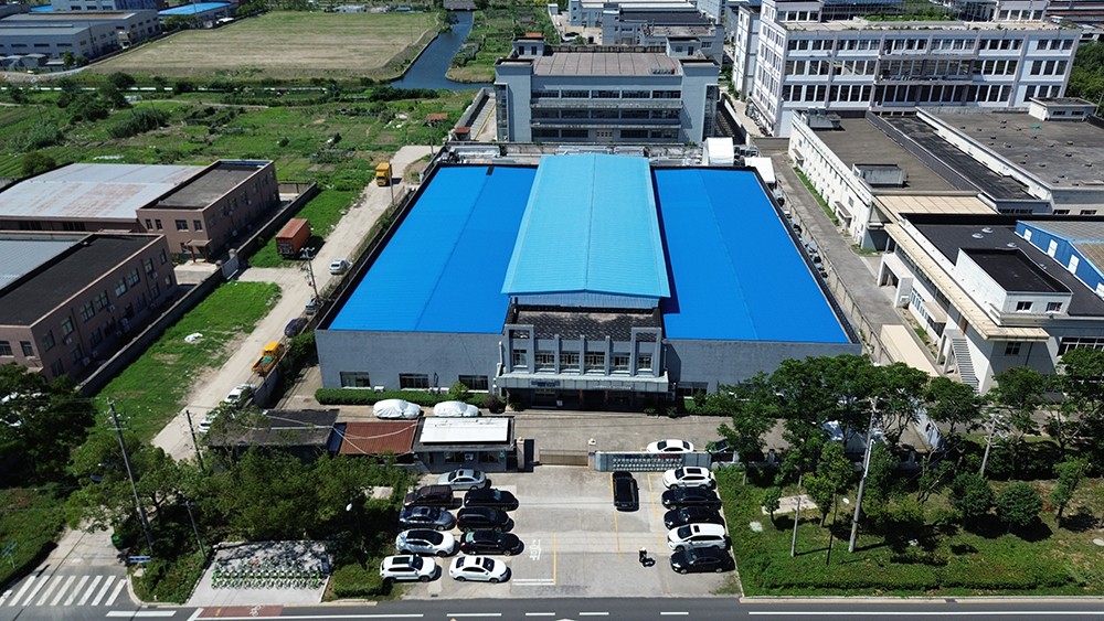 华烨海特斯建筑科技（江苏）有限公司
