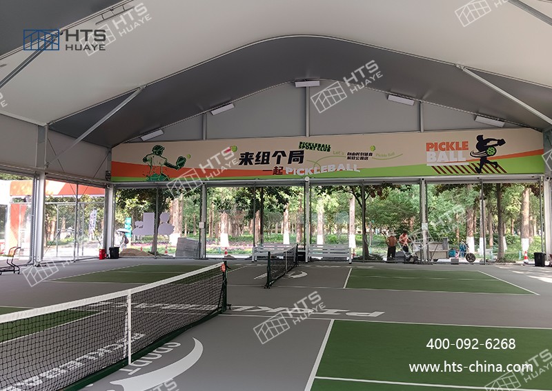 华烨建筑科技搭建的匹克球篷房荣登央视
