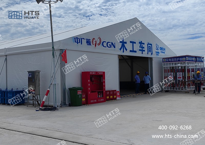 为核电行业提供的第6座仓储篷房，事实证明“好产品自带说服力”