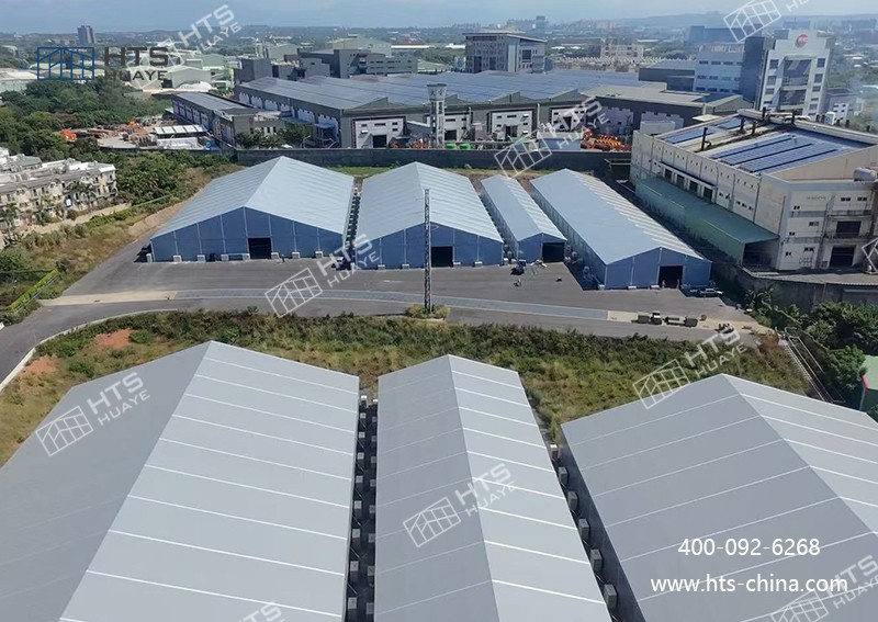 华烨海特斯近 2 万㎡仓储篷房圆满搭建！9 座铝合金篷房集群彰显品质实力