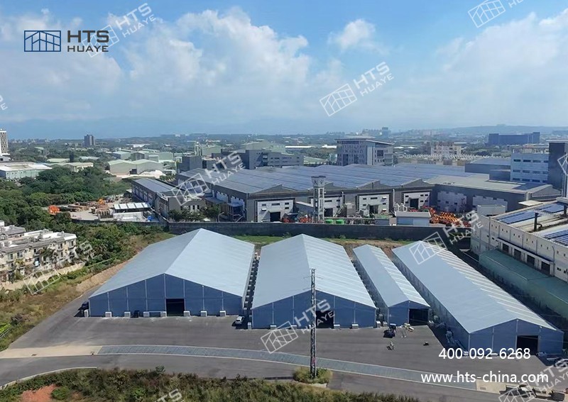 华烨海特斯近 2 万㎡仓储篷房圆满搭建！9 座铝合金篷房集群彰显品质实力