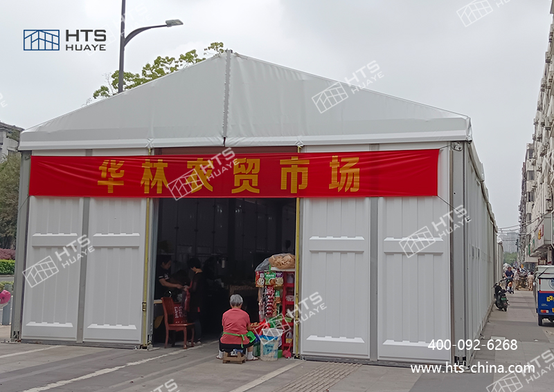 铝合金菜市场篷房成为民生工程与企业运营的优选方案