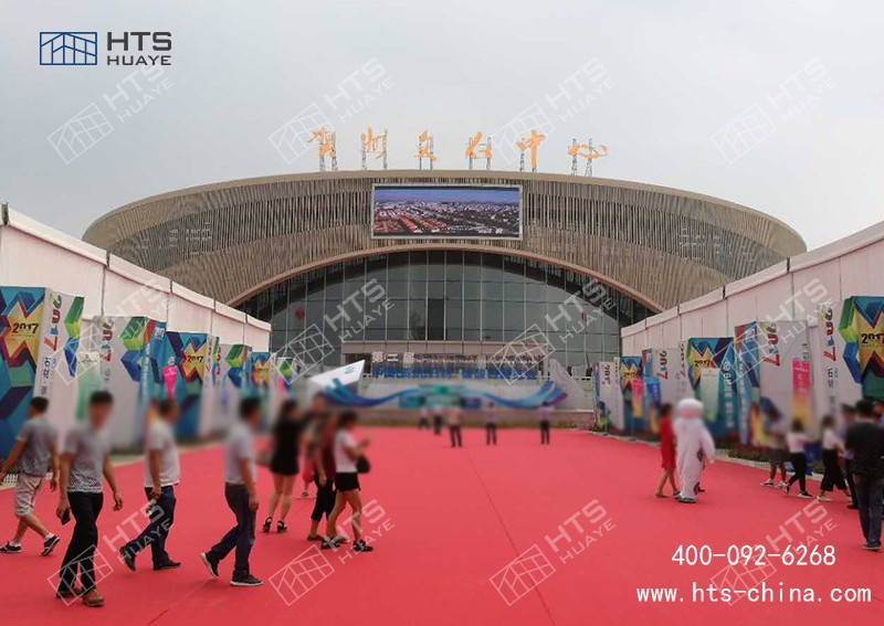 篷房为展览的成功举办提供了坚实保障 篷房为展览的成功举办提供了坚实保障