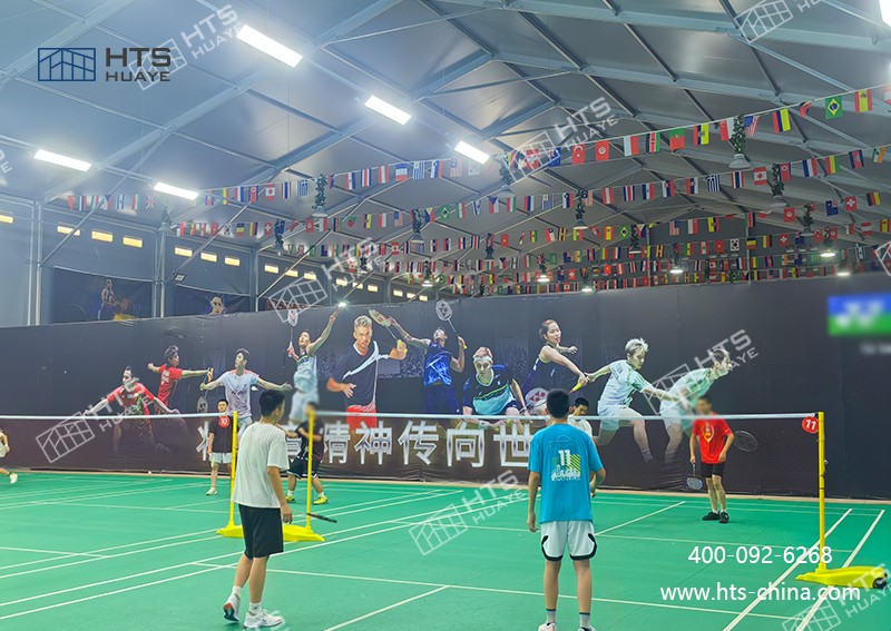 灵活随心！铝合金篷房打造可移动的专业羽毛球馆